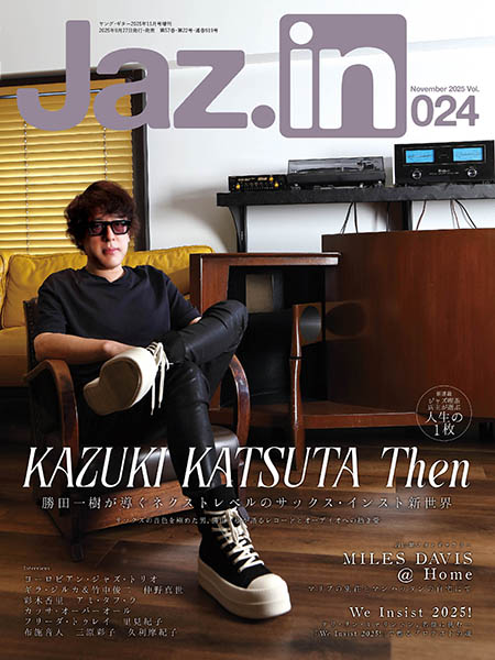 Jaz.in Vol.024