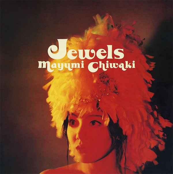 祝！ちわきまゆみデビュー40周年。EMIイヤーズのカタログが一斉配信