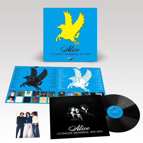 アリスページ アリスは来年結成55周年！ 1月究極の12曲を収録した最新ベスト盤が、画