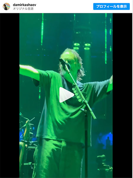 レディオヘッド、7年ぶりのツアー開幕 | NEWS | MUSIC LIFE CLUB