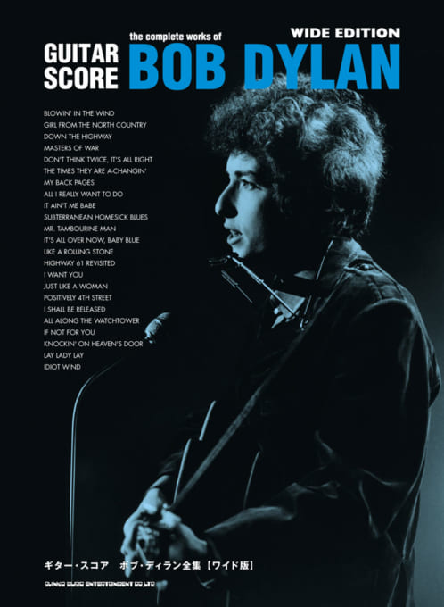 ローリングサンダーレビュー ボブディラン14枚組ボックス 輸入盤