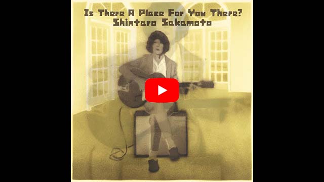 坂本慎太郎、ニュー・アルバム『ヤッホー』発売決定。先行シングル