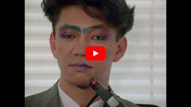 1/16（⾦）上映『Tokyo Melody Ryuichi Sakamoto』4K レストア版、32歳