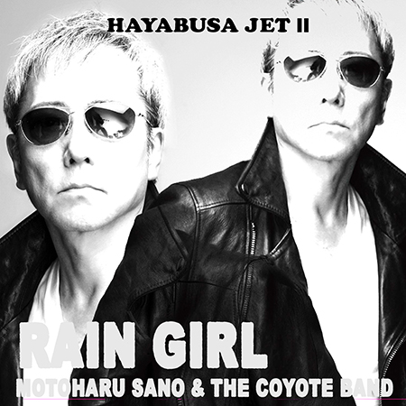 佐野元春 & ザ・コヨーテバンド、最新シングル「レイン・ガール（New