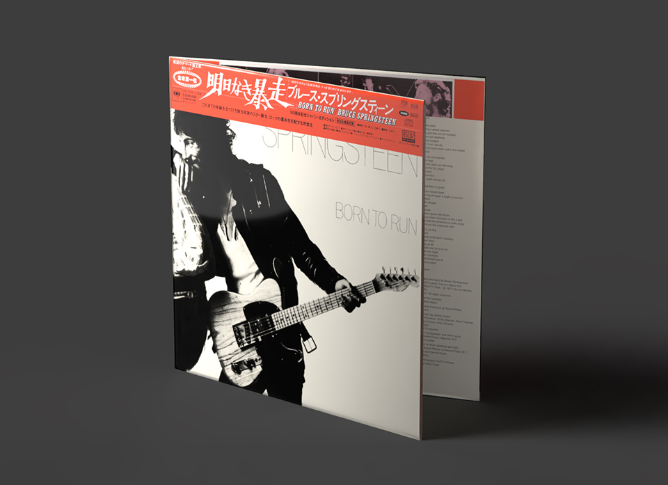 ブルース・スプリングスティーン『明日なき暴走』日本独自企画50周年