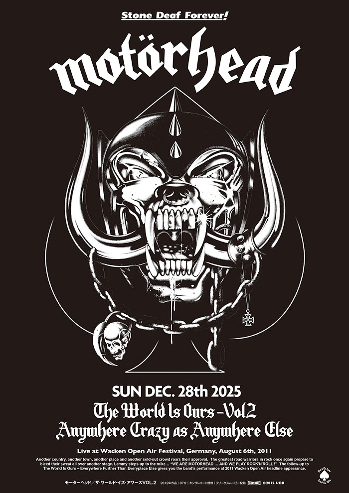 【限定全世界2,000セット】モーターヘッド END OF THE WORLD 毎年恒例のモーターヘッド映像上映、今年は『ザ・ワールド・イズ