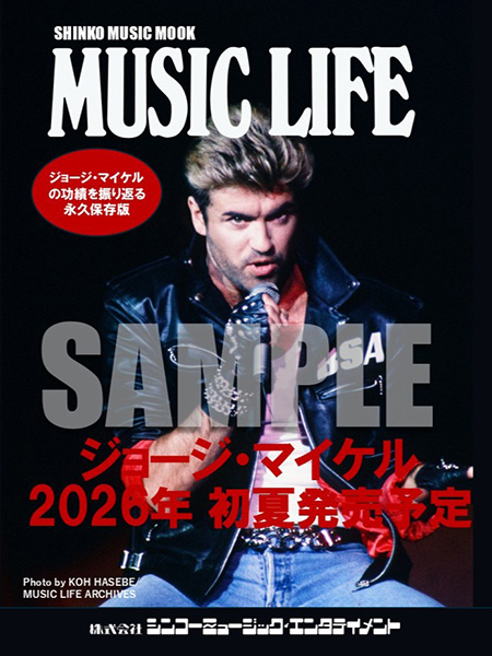 MUSIC LIFE ジョージ・マイケル