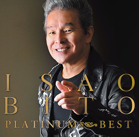 7” EP 尾藤イサオ 悲しきさだめ すぎやまこういち 井上忠夫 カバーポップス 尾藤イサオ、巨匠・浜圭介作による約28年ぶりの新曲を含むベスト盤1月