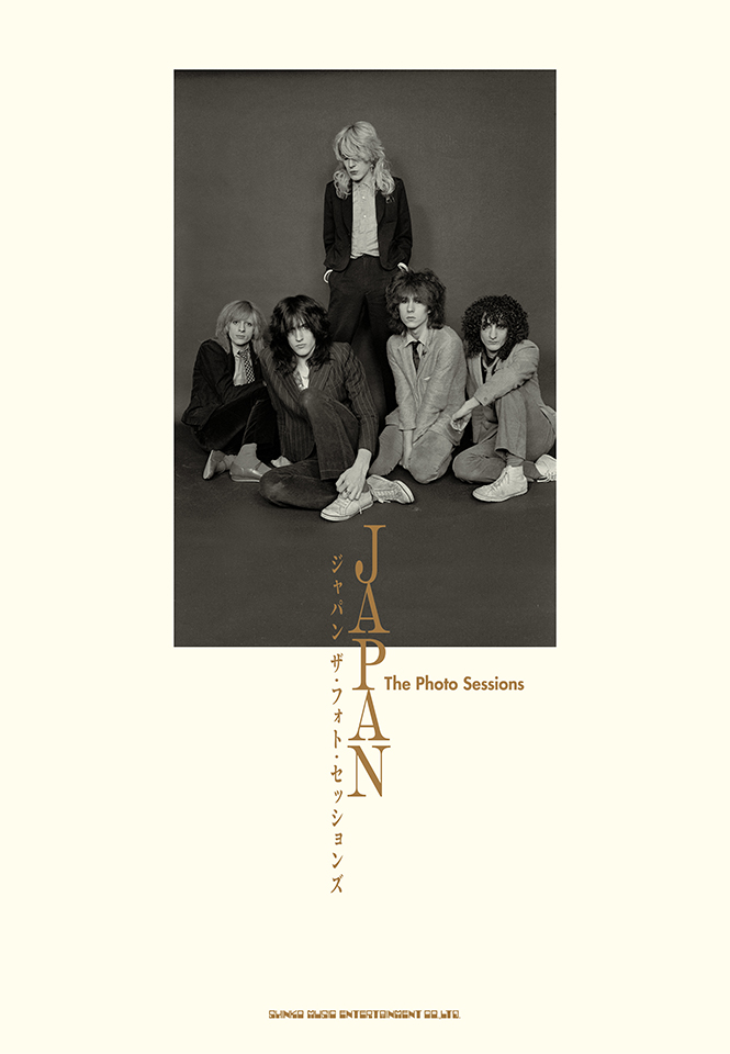 スティーヴ・ジャンセンが全面監修のジャパン写真集は3/27発売。全世界