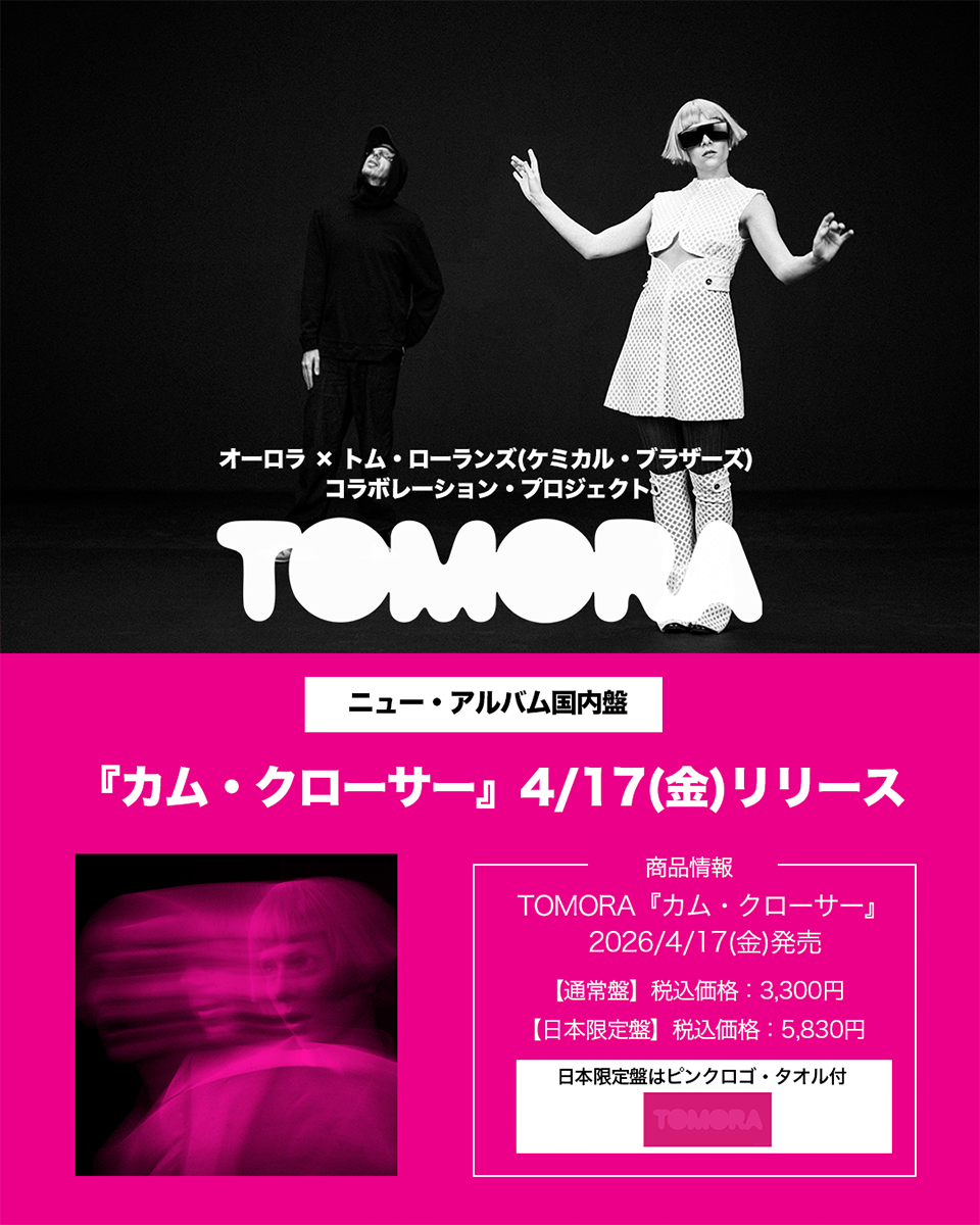 TOMORA、FUJI ROCK FESTIVAL' 26 出演＆デビュー・アルバム『カム