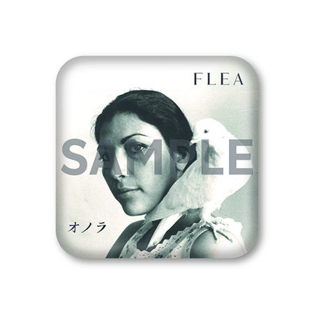 フリー　サイン レッチリ　flea オノラ　タワレコ　honora RHCPのフリー初のソロ・アルバム『オノラ』国内盤CDの特典解禁