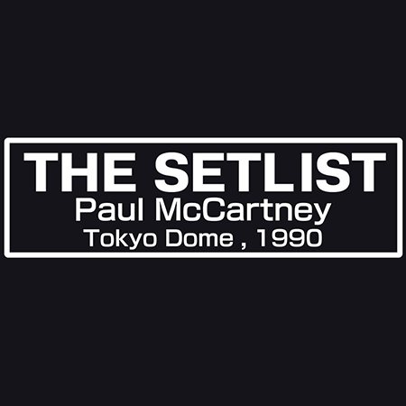 3月3日は初来日公演にちなんで「ポール・マッカートニーの日」となり