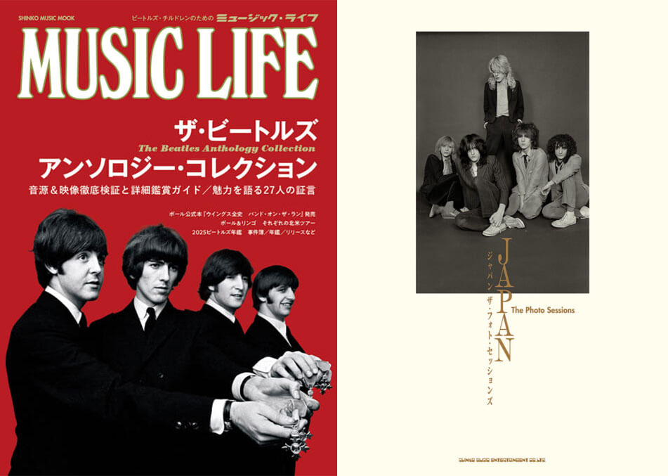 ビートルズアンソロジーセット　ベスト盤4CDセット　リンゴロートグラビア dsku14705_200x200_crop_center.