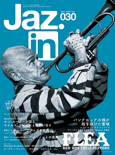 Jaz.in Vol.030