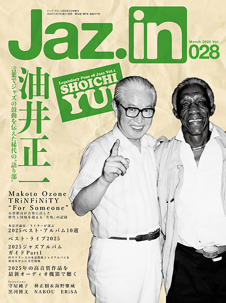 Jaz.in Vol.028