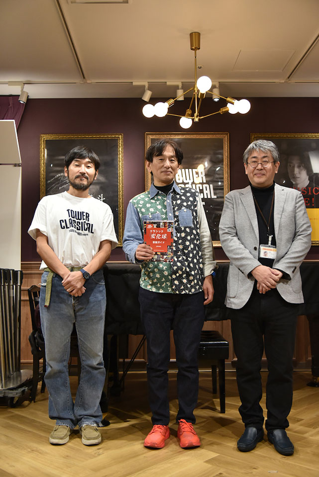 クラシックシアター日本趣味の会　音楽レコード12枚セット クラシックの楽しさ面白さは、その幅広さ」──鈴木淳史 著