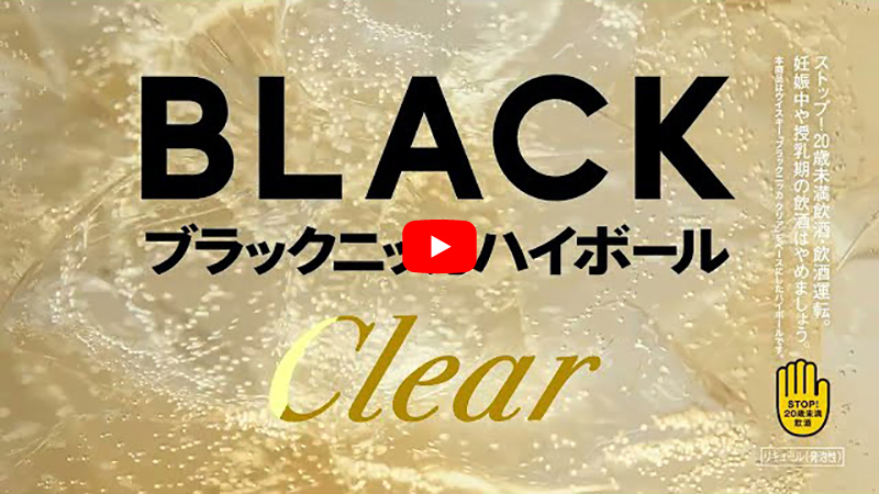 TVから聞こえてきて驚いた人もいる!?──ベイ・シティ・ローラーズ