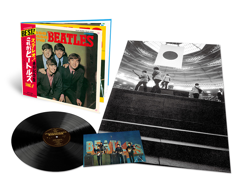 The Beatles Vol.2 日本盤(日本来日記念盤） ザ・ビートルズ、日本中が熱狂した伝説の来日から60周年を記念した特別