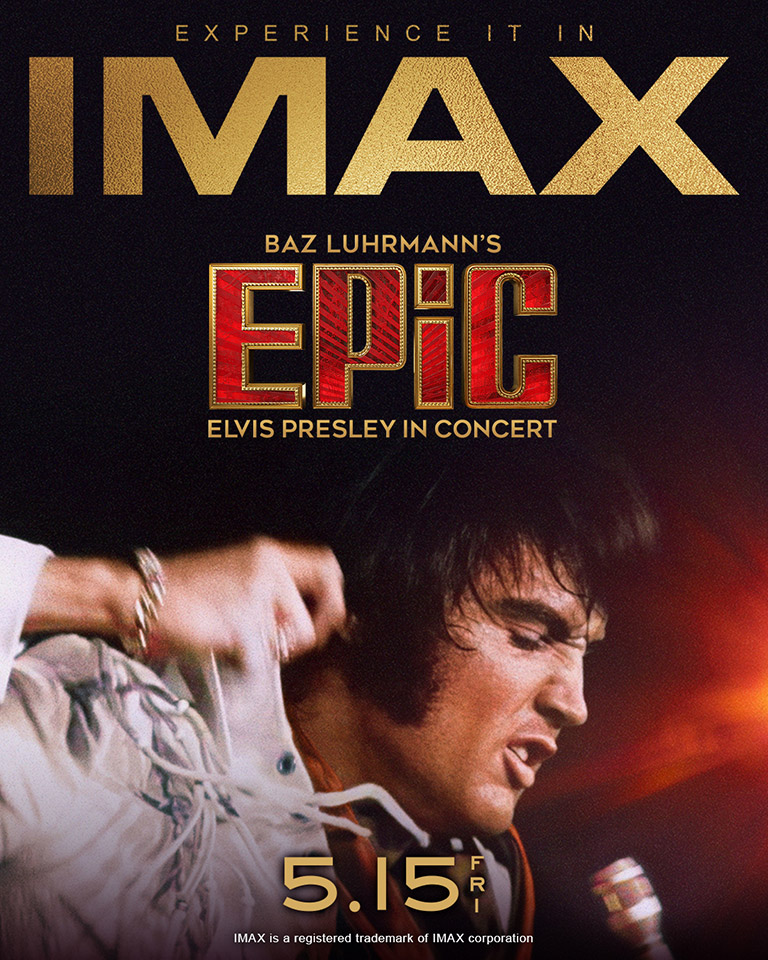 映画『EPiC／エピック エルヴィス・プレスリー・イン・コンサート