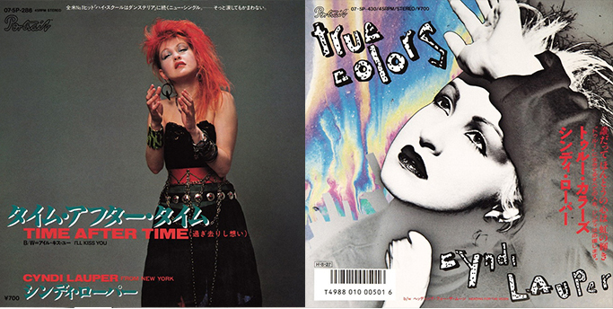 Amazon.co.jp: ZIGGY 非売品8cmシングルCD SING MY SONG(I JUST