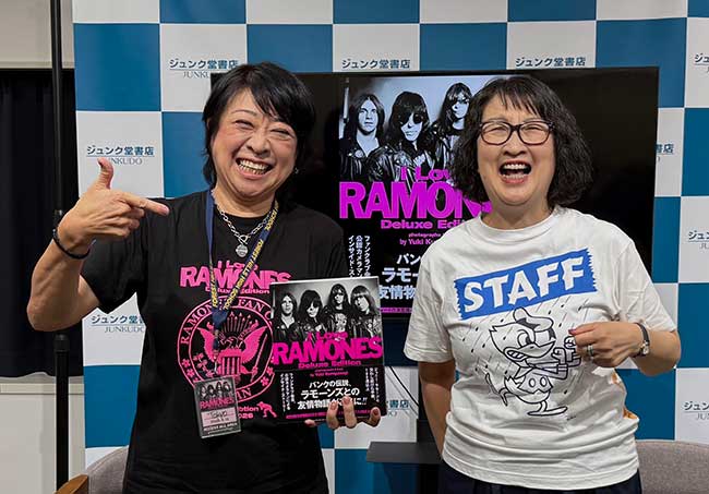 イベント・レポート】 Yuki Kuroyanagi 「I Love RAMONES Deluxe
