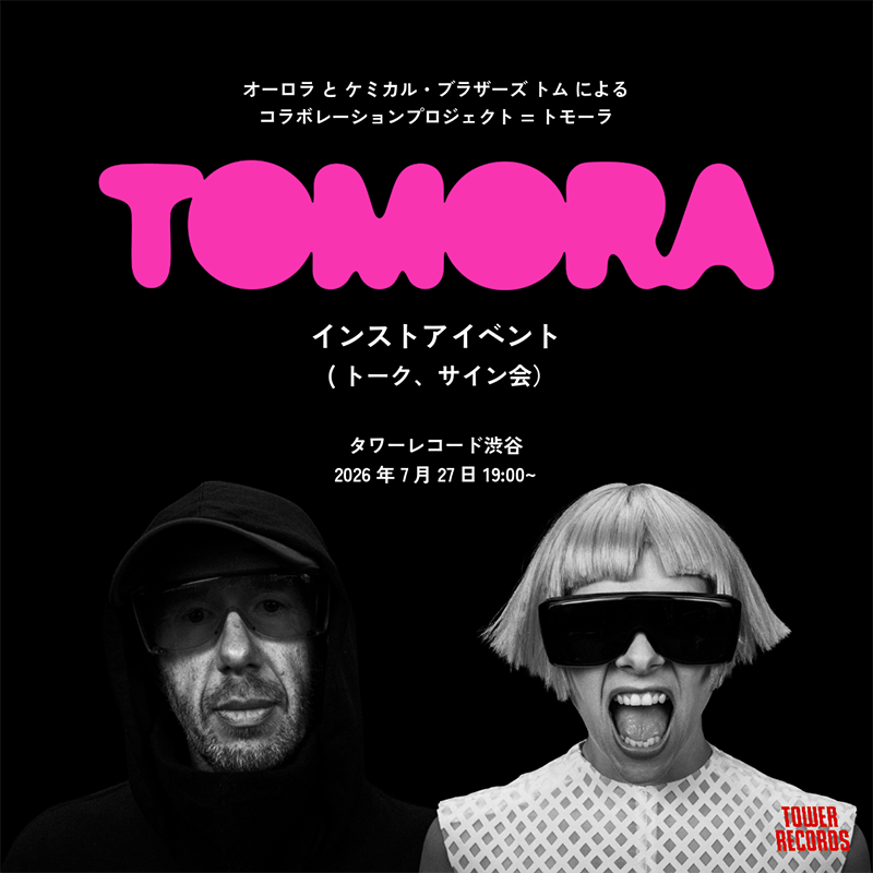 サイン入り　TOMORA COME CLOSER トモーラ　オーロラ　フジロック サイン入り TOMORA COME CLOSER トモーラ オーロラ フジロック