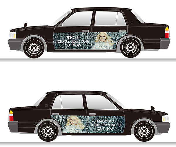 単*照様 激レア2000枚限定 マドンナタクシー madonna taxi マドンナ新作『コンフェッションズ II』リリース記念ラッピング