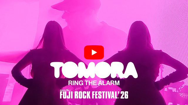 ケミカル・ブラザーズのトム・ローランズ×オーロラによるTOMORA、 FRF