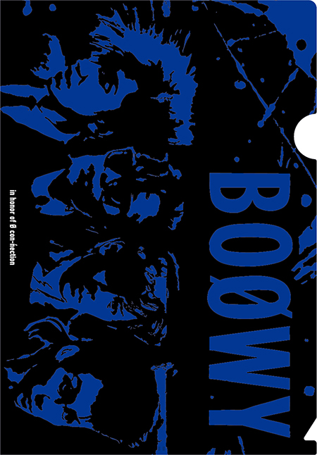 BOØWY HUNT 1981-1988