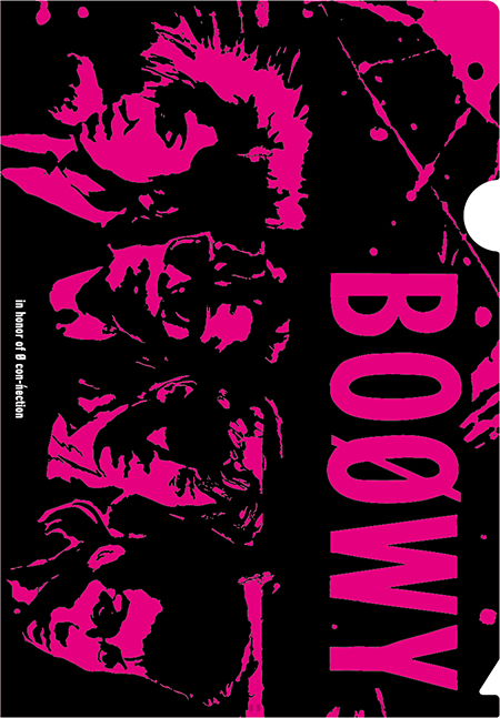 BOØWY HUNT 1981-1988