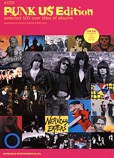 ソーシャル・ディストーション / ライヴ　アット　オレンジ・カウンティ ソーシャル・ディストーションが40周年記念公演を地元で開催