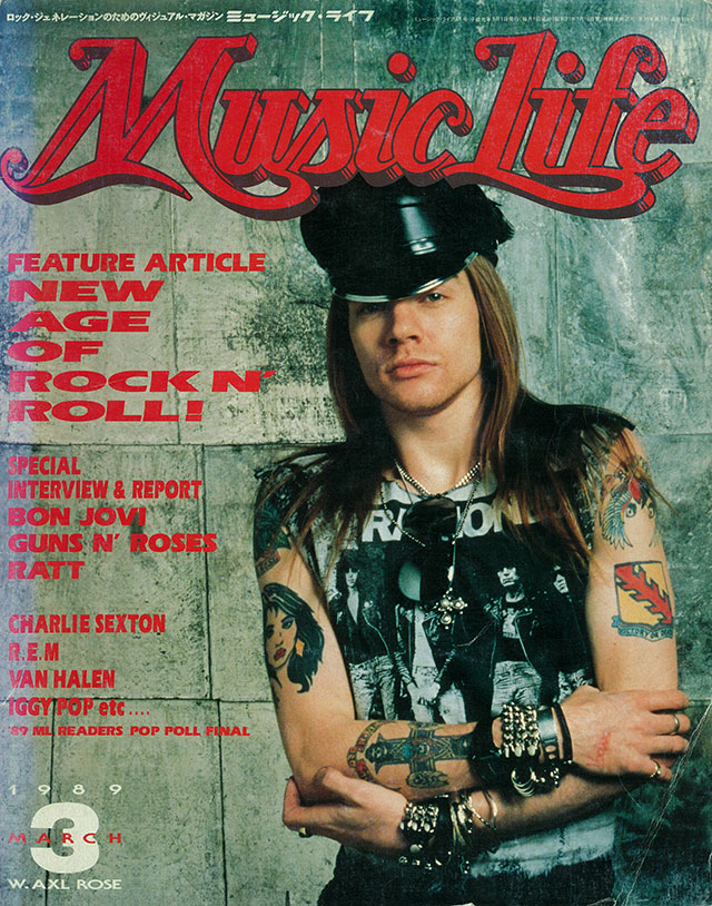 1989年03月号 | ML GALLERY-1989年 | MUSIC LIFE CLUB
