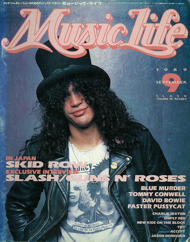 MUSIC LIFE 1989年09月号