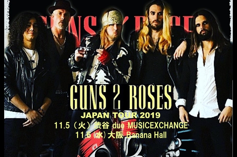 guns and roses tour japan