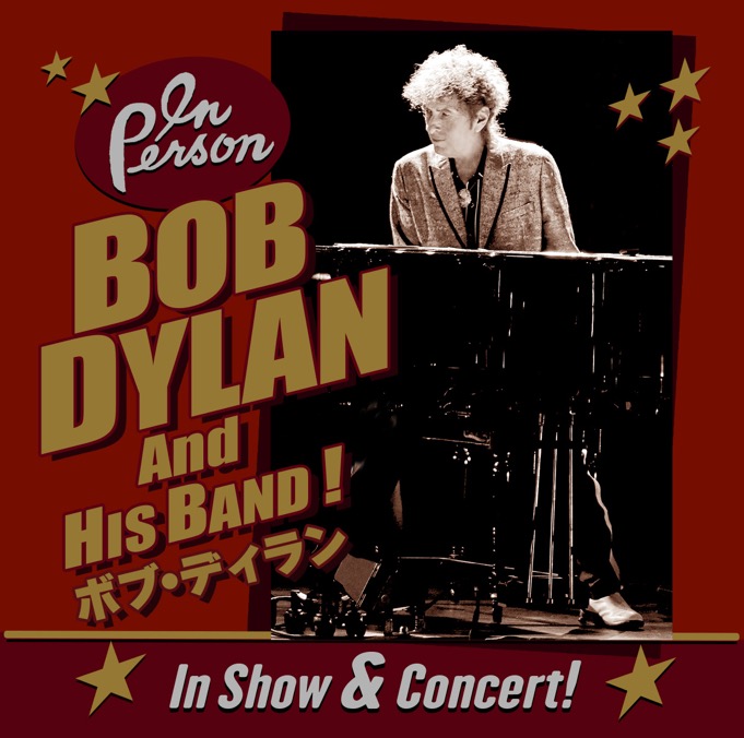 ボブ・ディラン、最新ツアー・レポート到着！ | NEWS | MUSIC LIFE CLUB