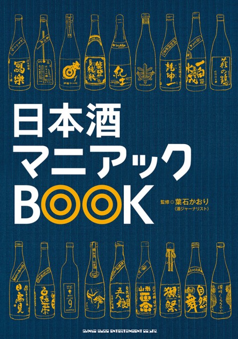 『フレディ・マーキュリー ⾃らが語るその⼈⽣』