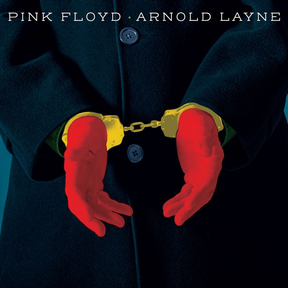 ピンク・フロイド2007年のライヴ音源「Arnold Layne」、レコード 