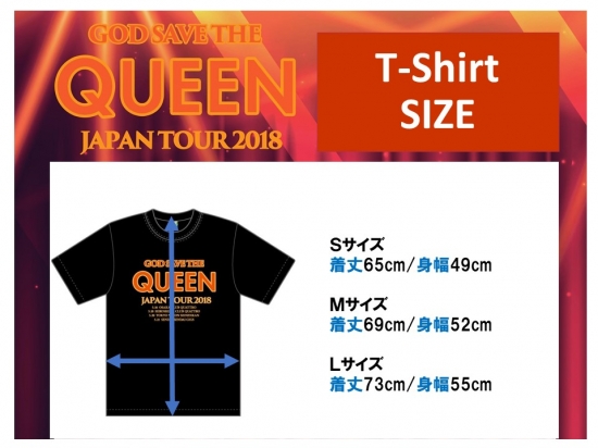 God Save The Queen全国ツアー記念オフィシャル グッズが発売 News Music Life Club