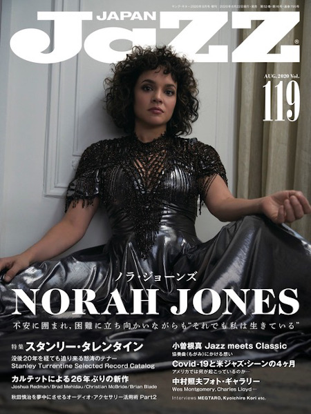 JaZZ JAPAN Vol.105　表紙：ノラ・ジョーンズ