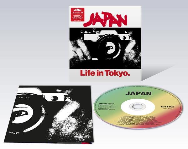 ジャパンのクラシック・アルバム『クワイエット・ライフ』が1LP+