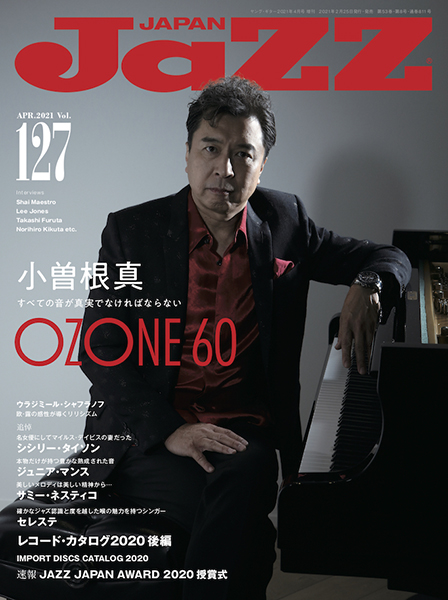 JaZZ JAPAN Vol.127 小曽根 真