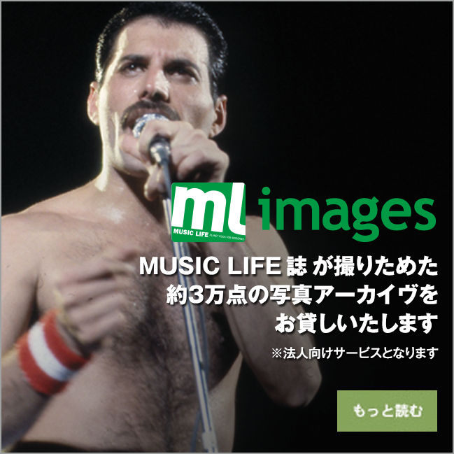 ml images