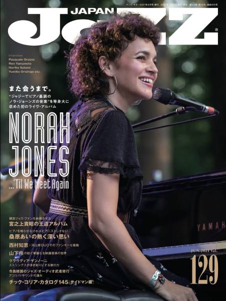 JaZZ JAPAN Vol.129