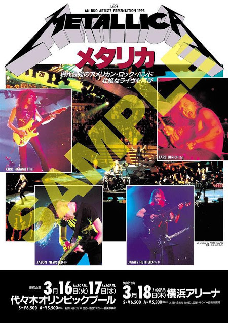 メタリカ、『メタリカ』（ブラック・アルバム）リマスターの日本盤先着購入特典が1993年3月の来日公演ポスターに決定 | NEWS | MUSIC  LIFE CLUB